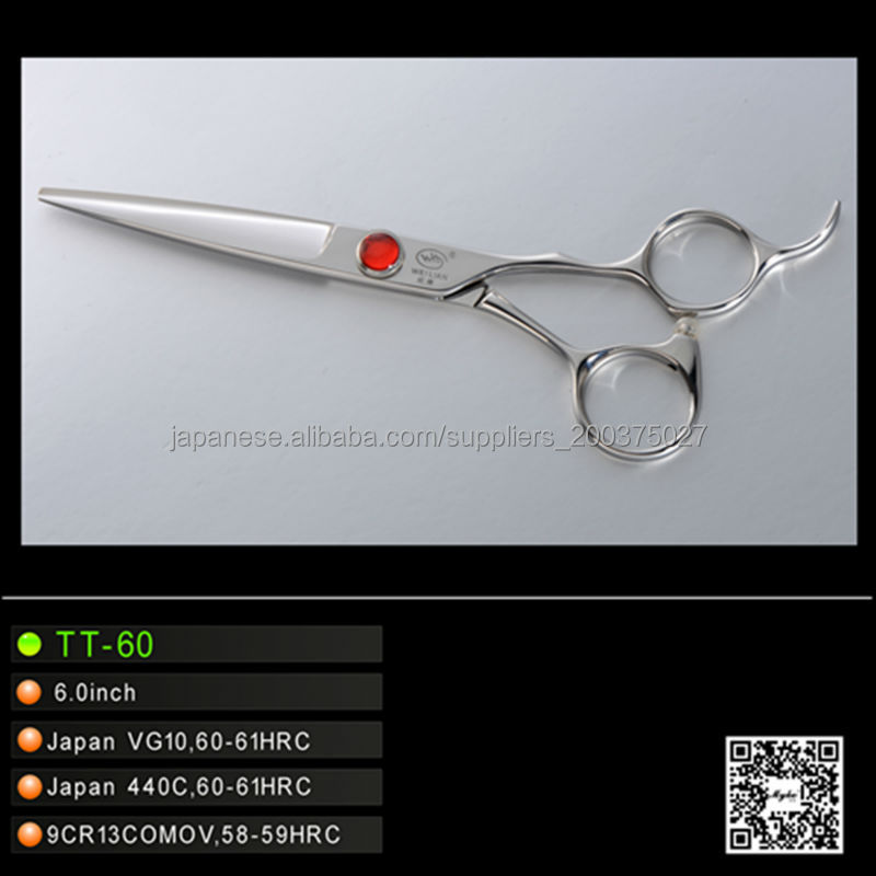 散髪鋏 (TT-630C)問屋・仕入れ・卸・卸売り