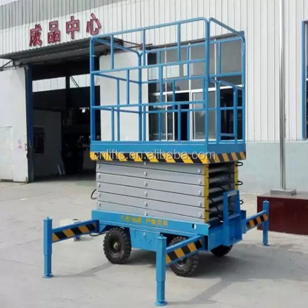中国油圧式移動式電動シザーリフトテーブル仕入れ・メーカー・工場