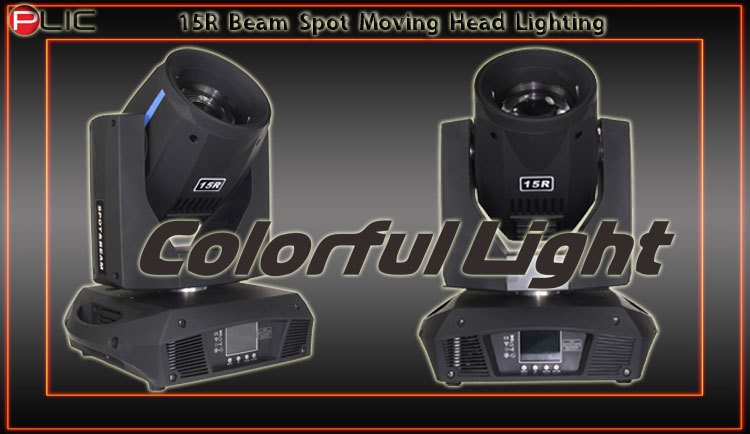 p06-moving-head-light.jpg