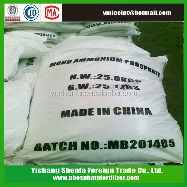 high effective agrochemical fertilizer mono ammonium phosphate