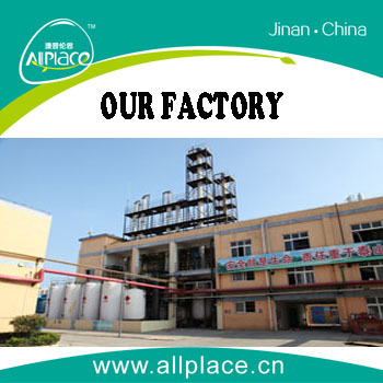 FACTORY 2