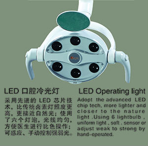 高品質のセンサーledライトユニット豪華な歯科椅子問屋・仕入れ・卸・卸売り