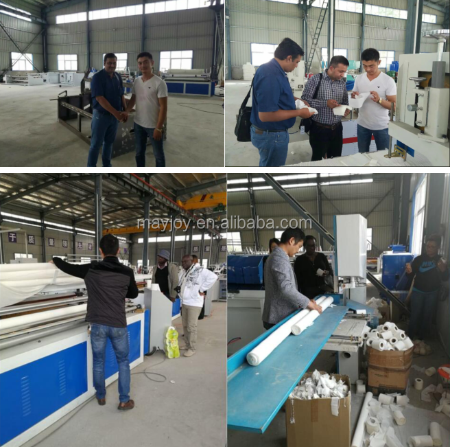 Toilet paper making machine.png