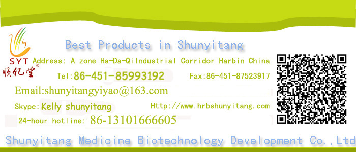 2014 New year arrived improving immunity Vitamin C soft capsules