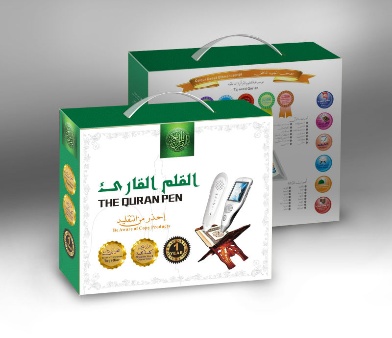 新しい電子イスラム教コーランデジタル神聖なコーランmp3シャリフアル問屋・仕入れ・卸・卸売り