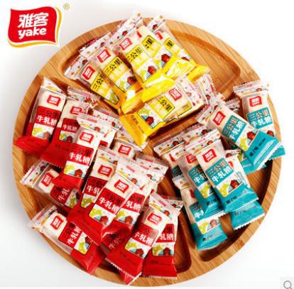 Yake 3 kilometers soft nougat candy