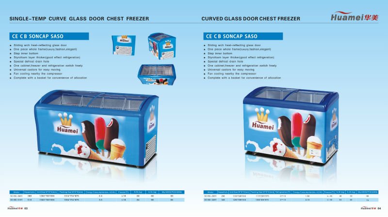 328l曲面ガラスのドアの販売のためのアイスクリームのフリーザー問屋・仕入れ・卸・卸売り