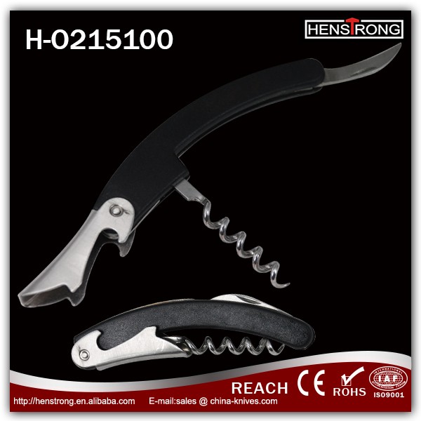 H-O215100.jpg