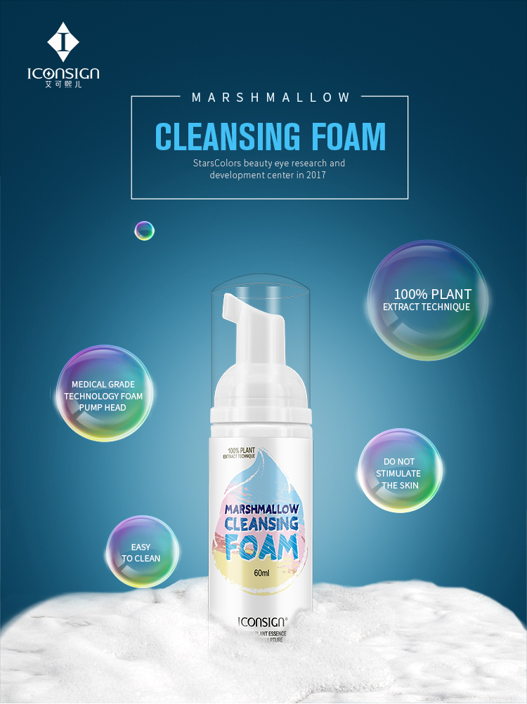 CLEANING-FOAM_01.jpg