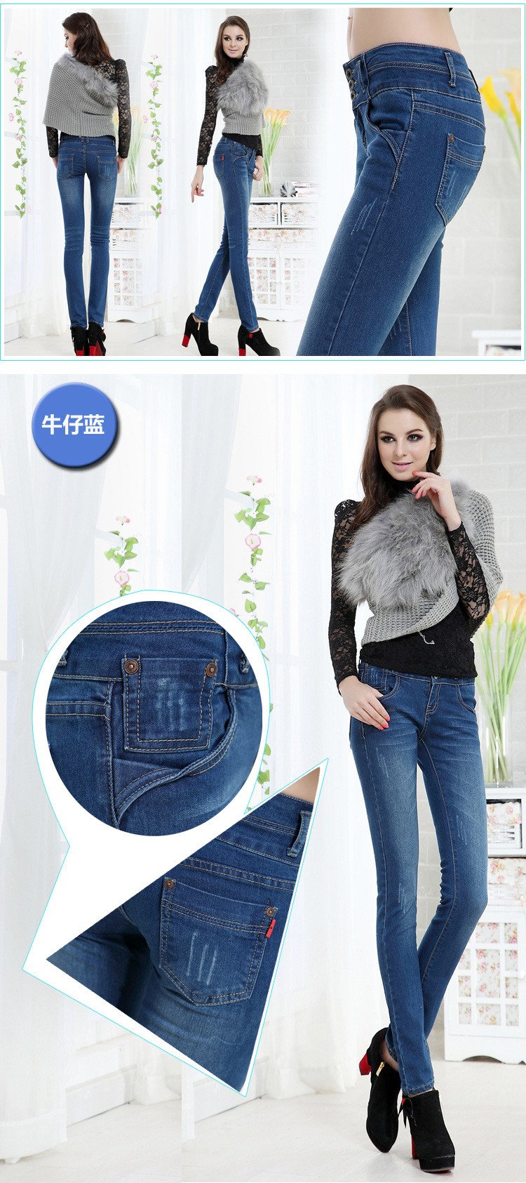 新しいファッションの女性の鉛筆のジーンズパンツハイウエストのジーンズ弾性スキニーパンツズボンセクシースリムフィットの女性のジーンズ仕入れ・メーカー・工場