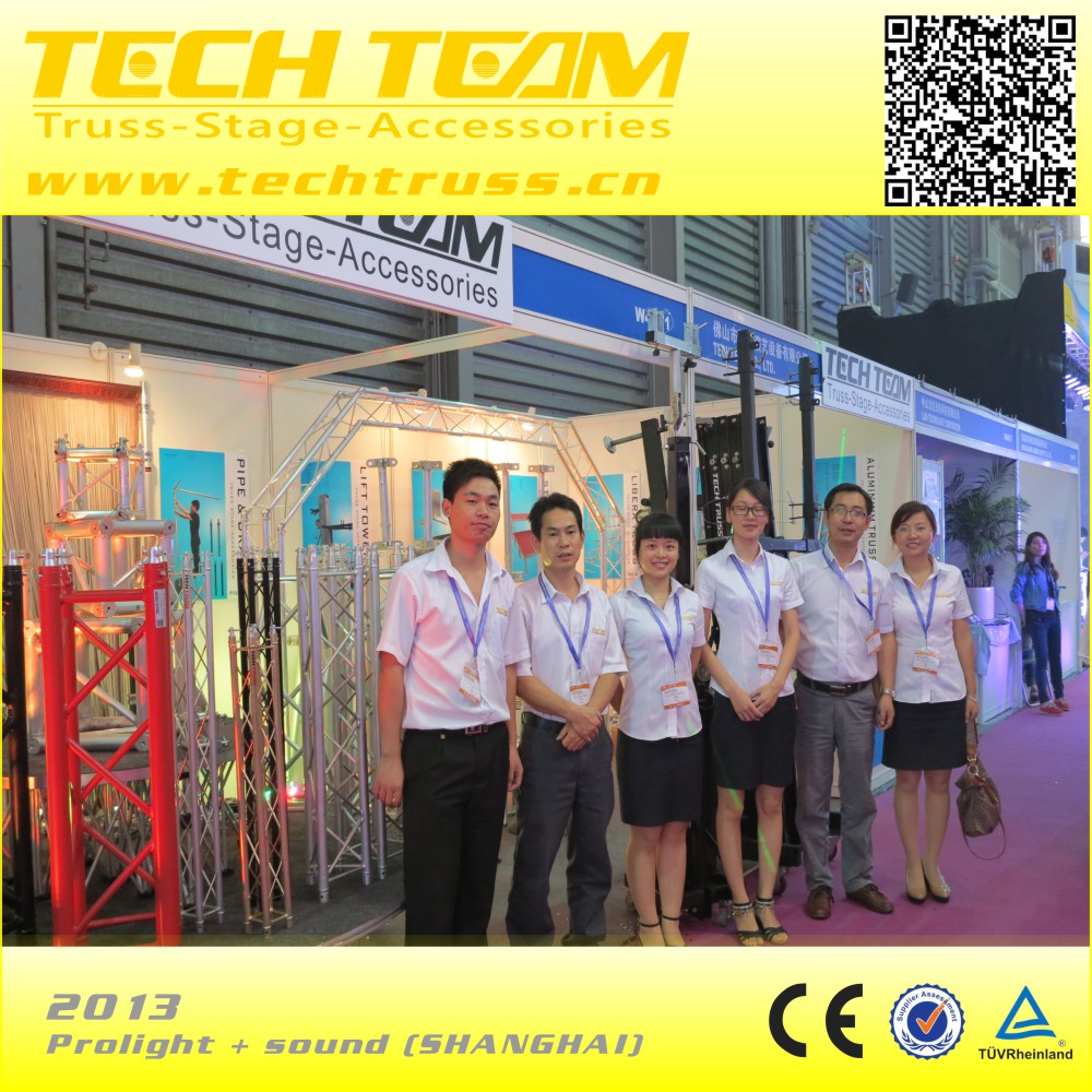 outdoor stage sound system