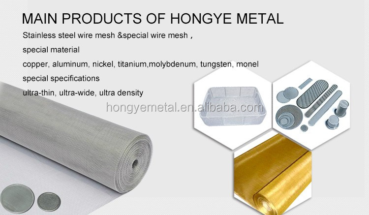 stainless steel wiremesh_01