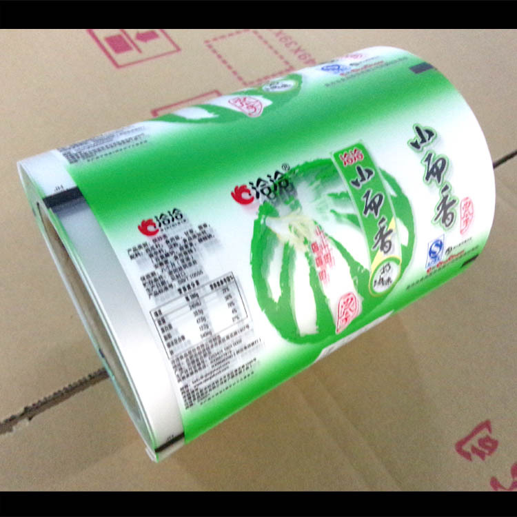 グラビアプラスチック製の印刷されたソフトを包装ラミネート材料pet/al/peフィルム仕入れ・メーカー・工場