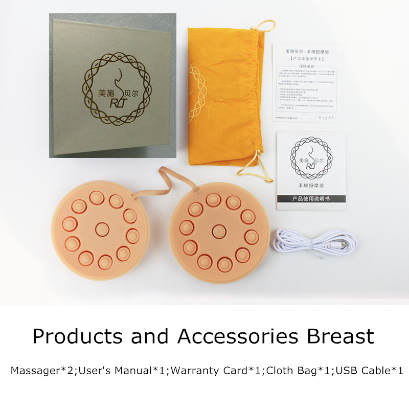 ホット拡大振動乳房マッサージ を強化胸/小さな乳房マッサージ で振動 問屋・仕入れ・卸・卸売り