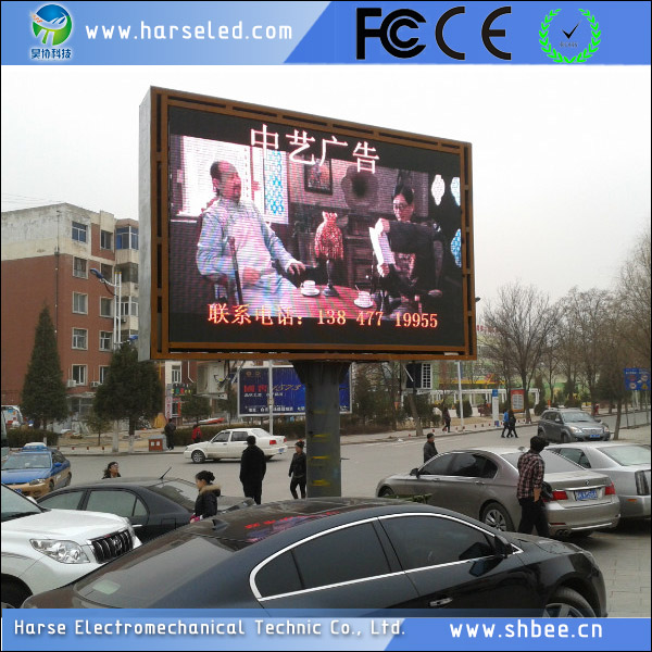 中国ステージ背景スリムビッグled広告屋内ledディスプレイスクリーン仕入れ・メーカー・工場