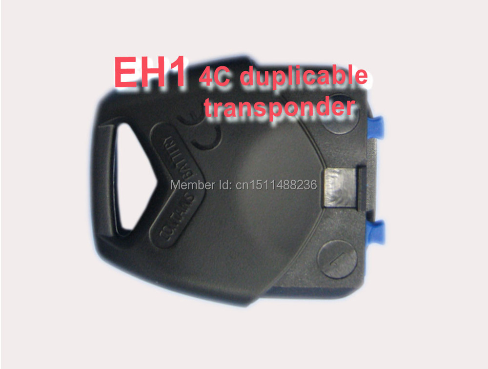 EH1 4C electron duplicable head.jpg
