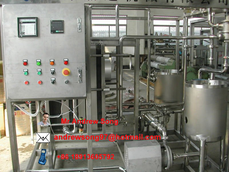 pasteurizer machine for milk