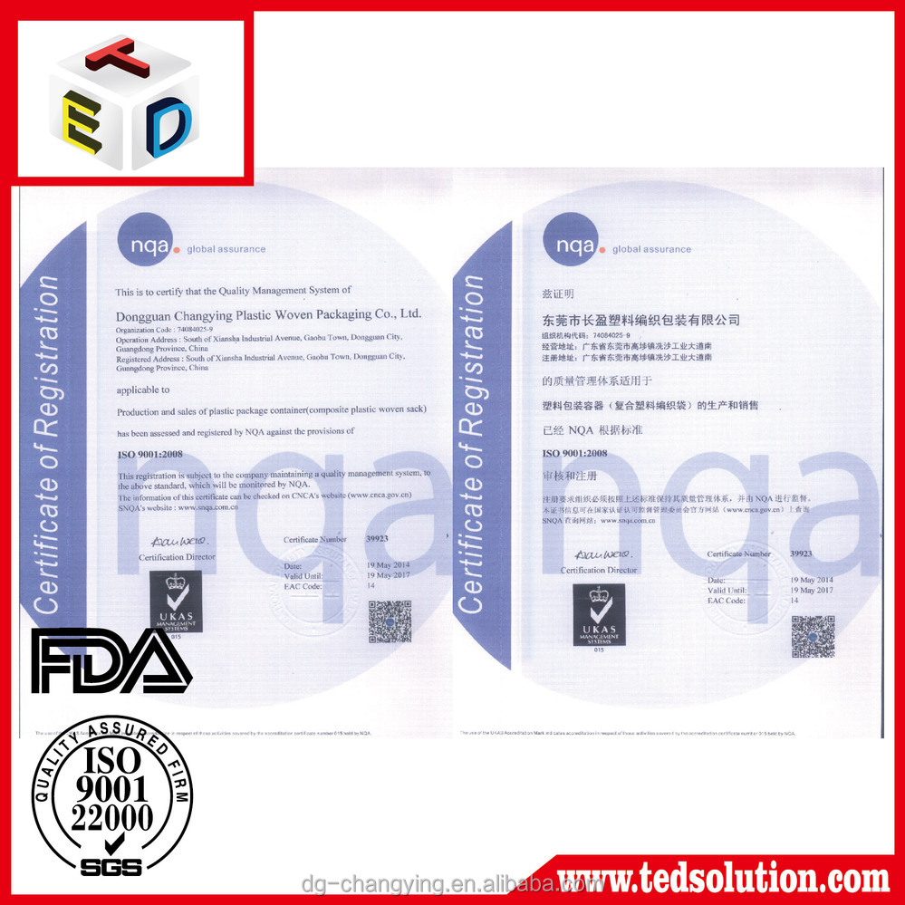 High quality laminated print pp woven rice bag