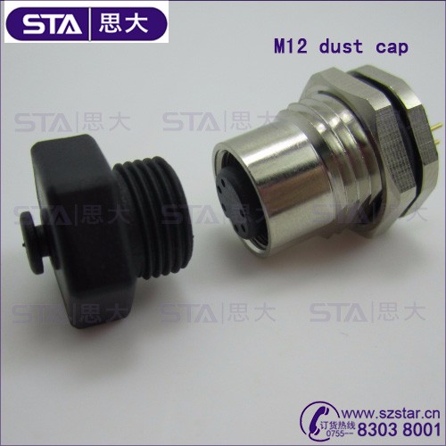High Quality M12 Dust Caps For M12 Connector Buy M12 Dust Cap,M12