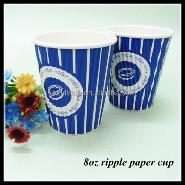 使い捨て卸売、 紙のコーヒーカップのリップルラップホットカップ問屋・仕入れ・卸・卸売り