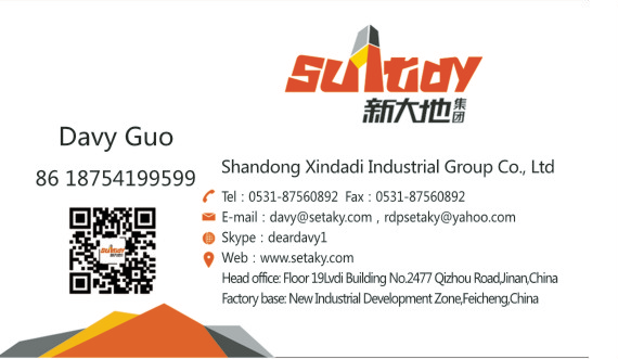 QQ20170911170253