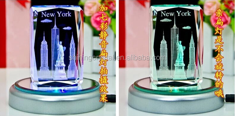 QQ20140725172207.jpg