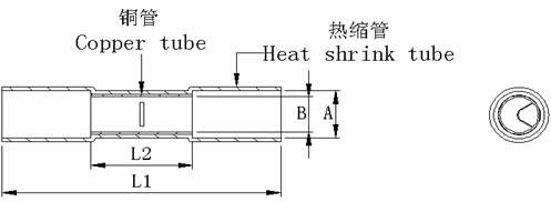 Waterproof insulated Heat Shrink Butt Connector