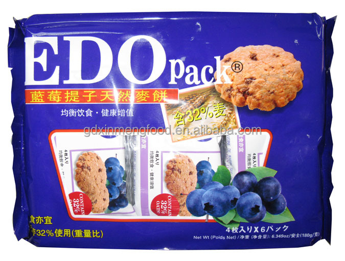 HOT SELL !! EDO Wheat germ Cracker