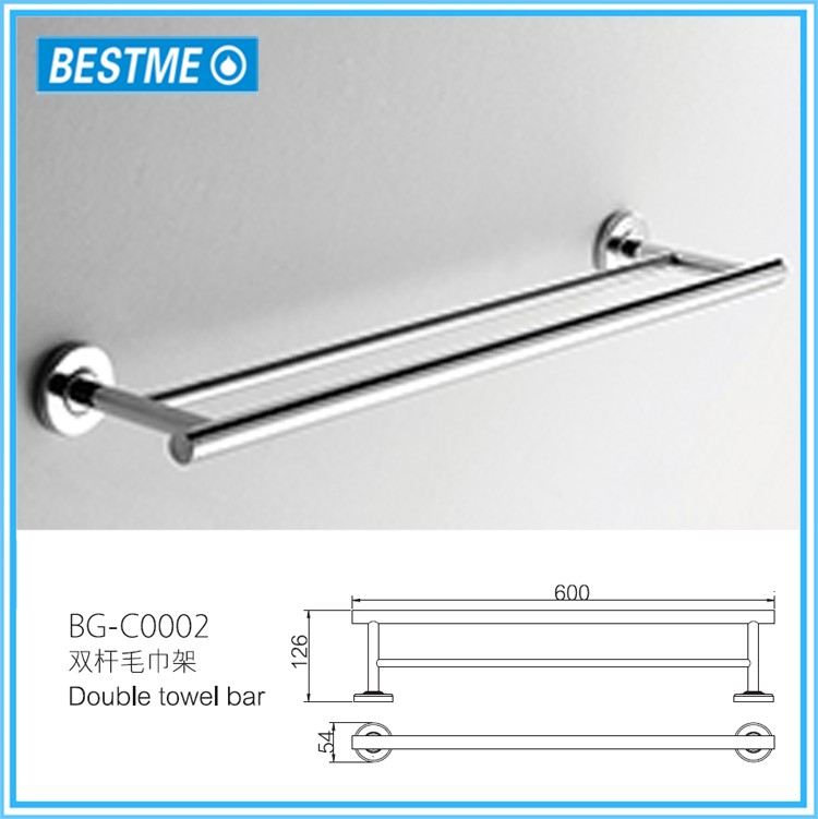 BG-C0002.jpg