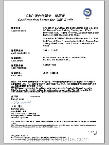 デジタルリードecg12/ekg10インチと画面の支持のロール紙やz- 5008紙および外部プリンタやバーコードリーダー仕入れ・メーカー・工場