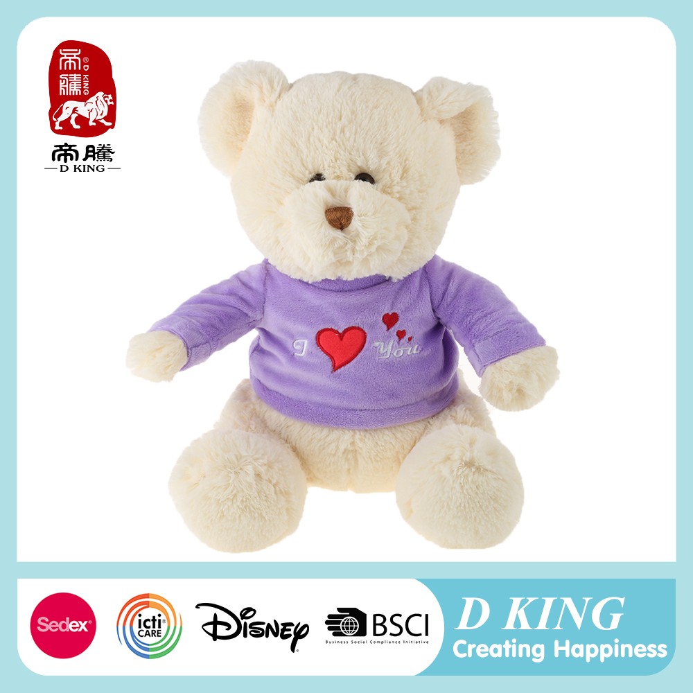 2017 valentine"s day love romantic teddy bear with heart