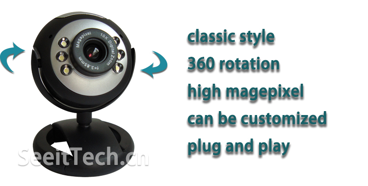Hot sale high megapixel pc webcam with 6 led lights問屋・仕入れ・卸・卸売り