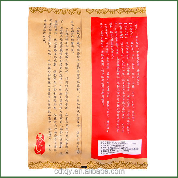 Foot care powder made of saffron medicine herb 2014 OEM manufacturerfoot issues