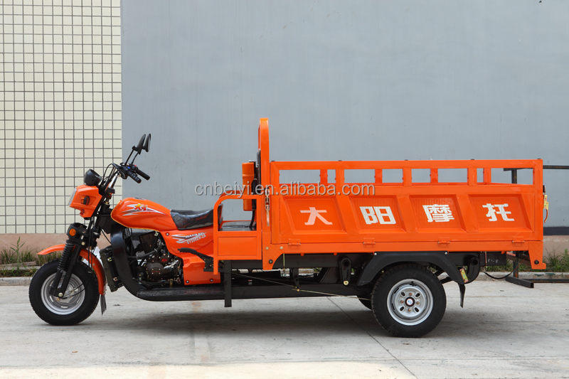 cargo tricycle