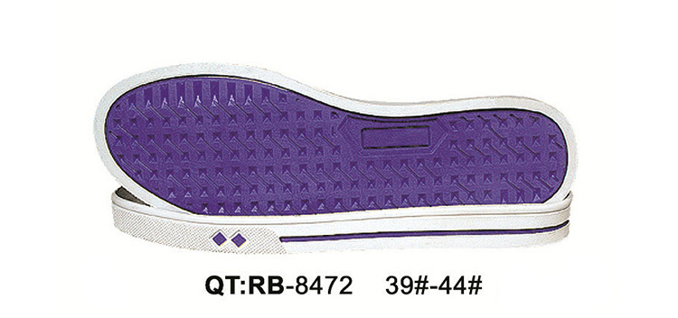 中国オス耐久性のあるゴム製アウトソールハイキングシューズスケートボードの靴底シートゴム仕入れ・メーカー・工場