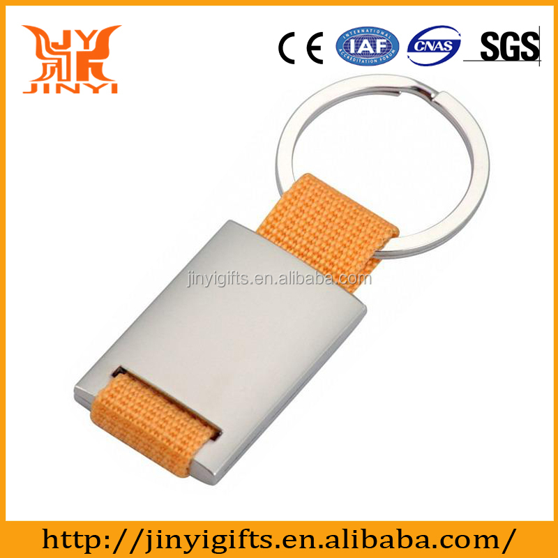keychain28.jpg