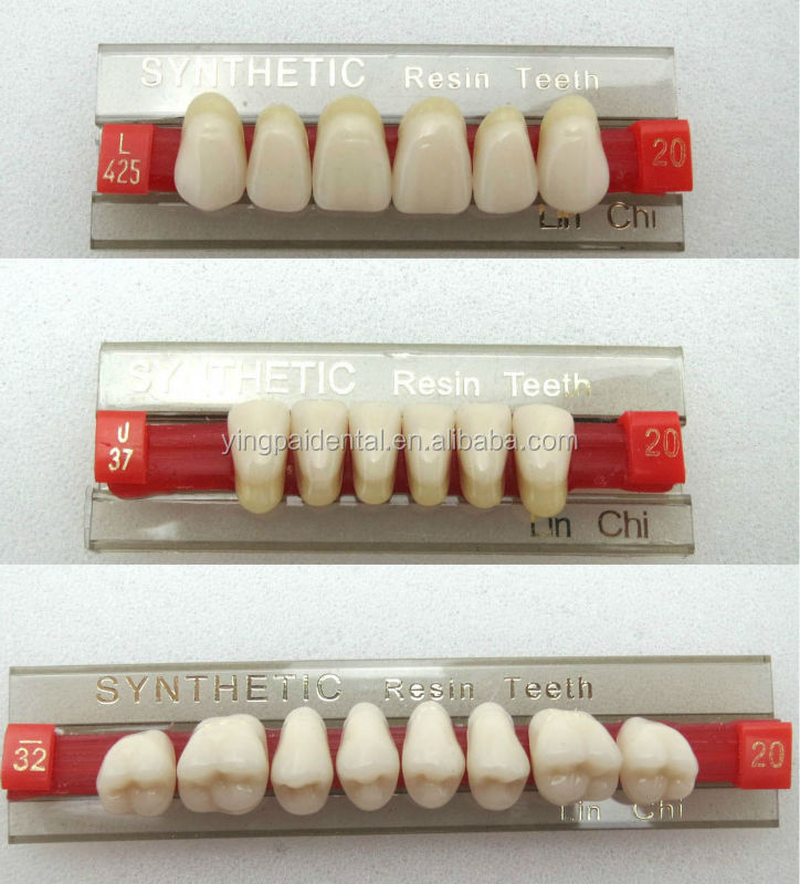 高品質の入れ歯入れ歯の人工/偽レジンの歯/コンポジット歯義歯仕入れ・メーカー・工場