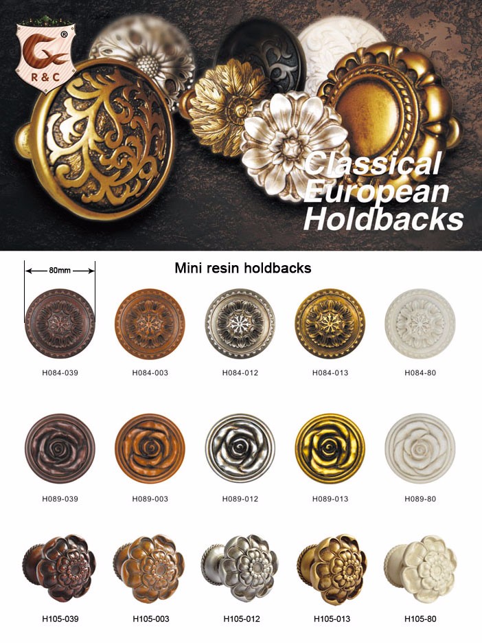 curtain-holdback-resin-plastic-wood-x1.jpg
