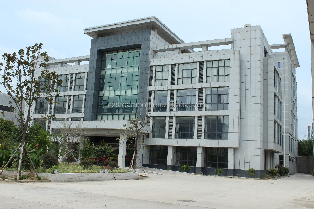 Factory1