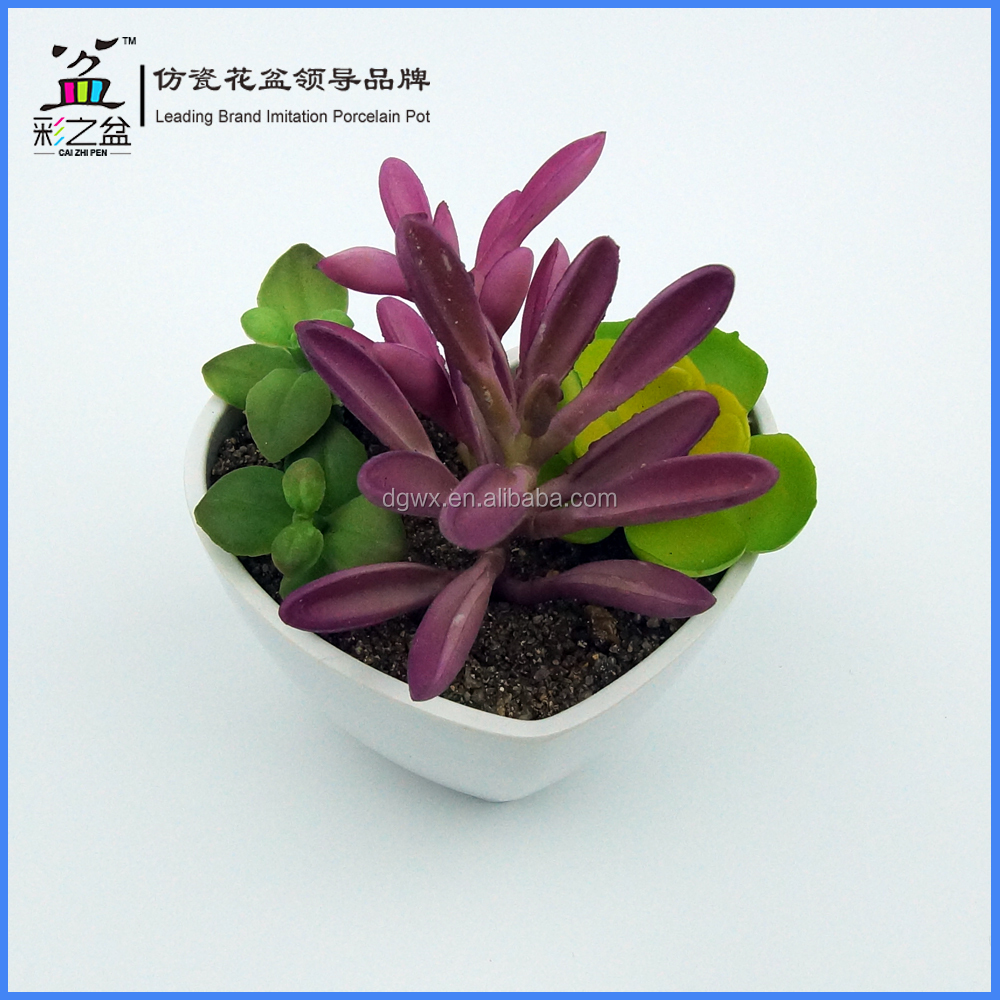 人工一致させるとアロエ多肉植物植物ポットメラミン心臓の形仕入れ・メーカー・工場