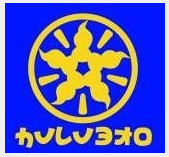 uvクリスタルhulubao高光沢仕上げとモザイクレーザーカラー印刷966グラムスマートキッズmdfの寝室の家具仕入れ・メーカー・工場
