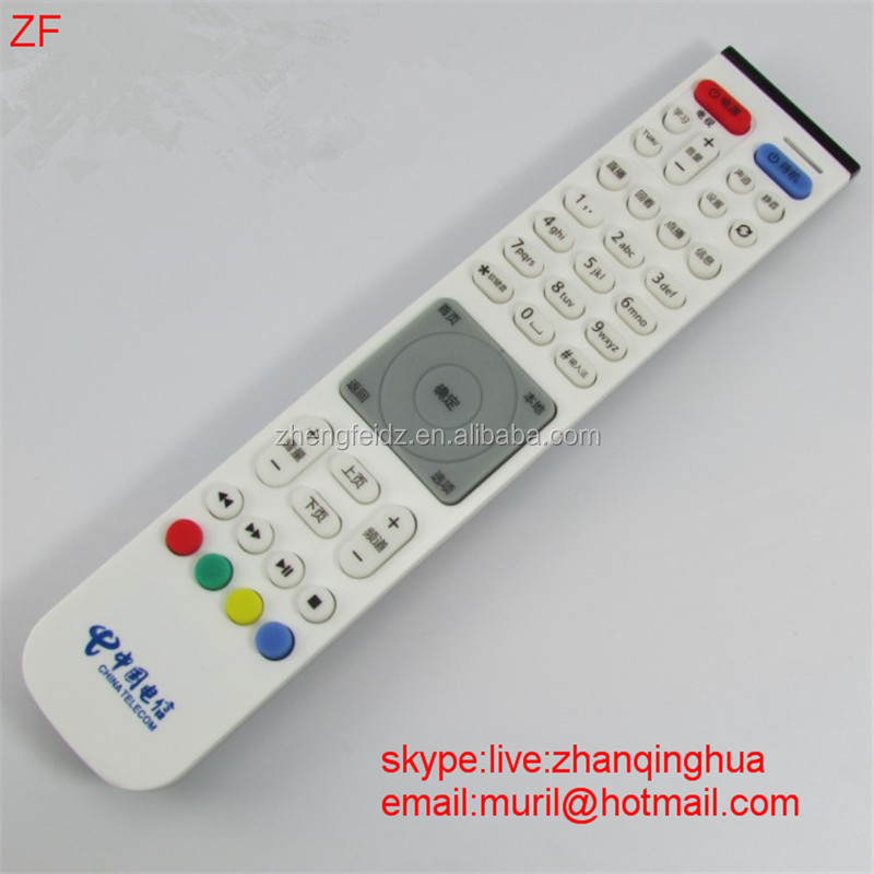 ec2108 ec2108v3 iptv set-top box remote