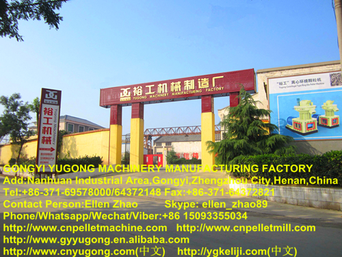 yugongceは承認されたバイオマスの乾燥機、 回転式ドラム乾燥機仕入れ・メーカー・工場