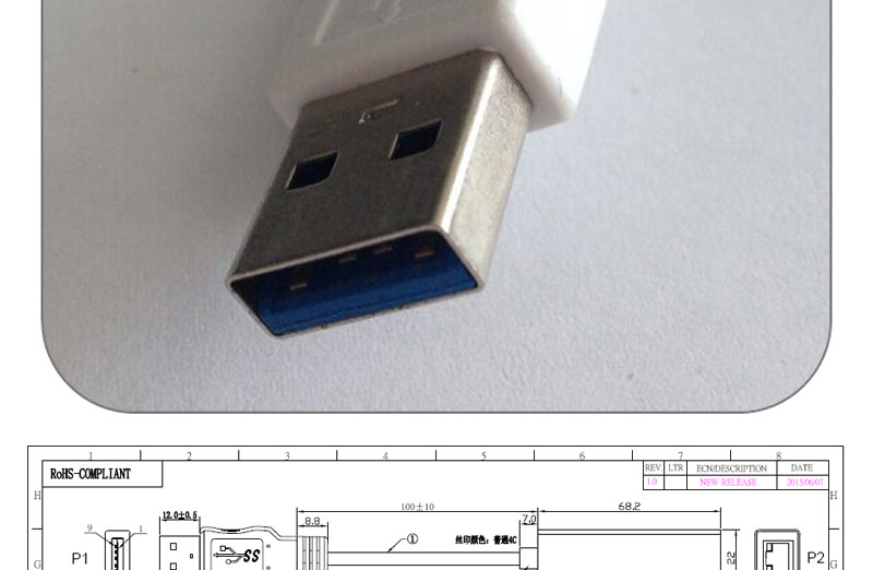 USB3.0 AX88179  ethernet lan adapter (5)