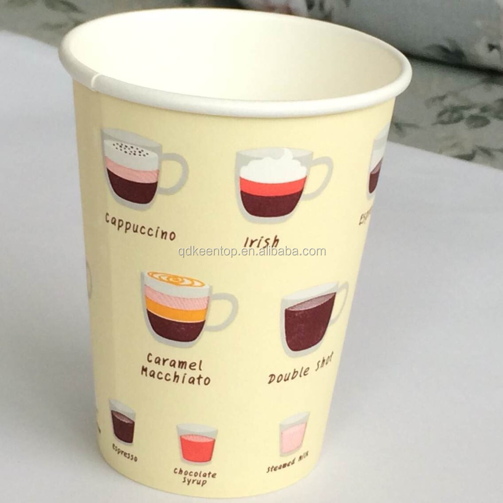7oz- 24オンスコーヒーカップ、 印刷された紙のコーヒーカップ、 エコ- にやさしい紙のコーヒーカップ仕入れ・メーカー・工場