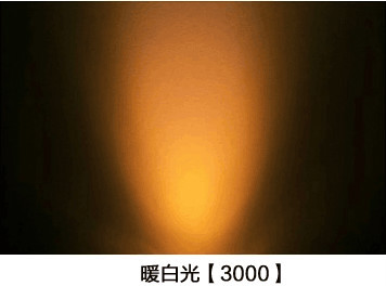 cfl20w3ut422w26w28ワット30w32w36w省エネ2700k6400kランプ中国仕入れ・メーカー・工場