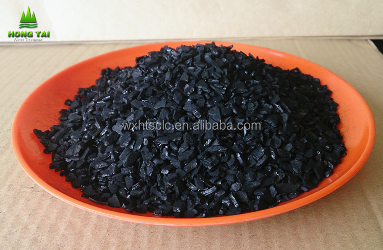 coconut shell activated carbon 08