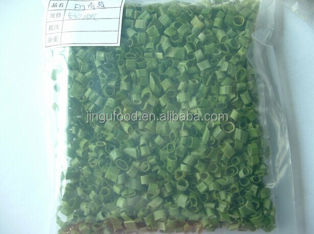 Wholesale Cheap High Quality Freeze Dried Onion