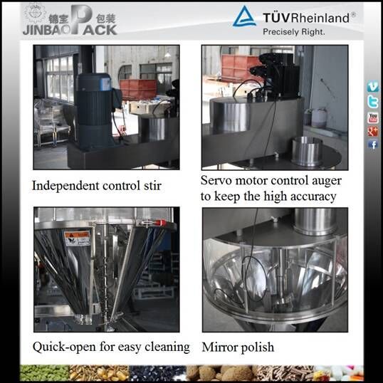 使用される包装機械、 オーガー粉体充填機仕入れ・メーカー・工場