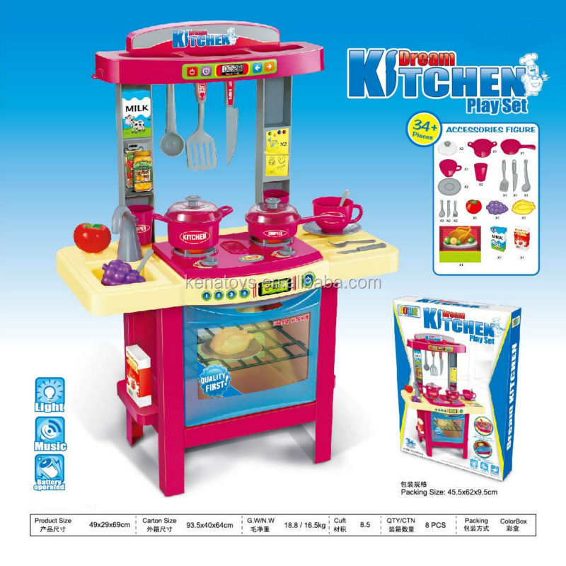 suitcase kitchen play set ABS education china alibaba with light 7P問屋・仕入れ・卸・卸売り